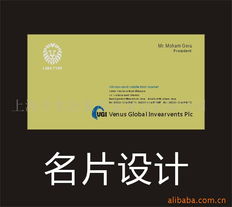 上海中木企业形象策划 塑造品牌的力量